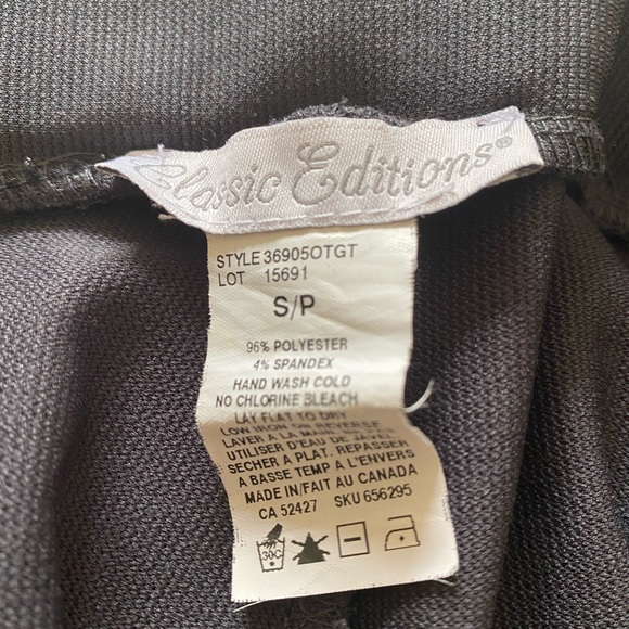 Pull up pant S - Picture 2 of 6